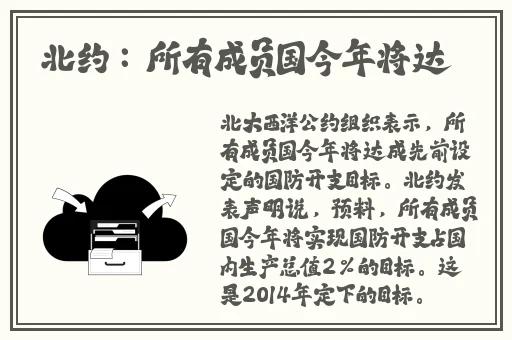 成 人 网 站 免费观看
